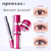 OPERA Slim, thick and controllable mascara 11g (non-smudgeable, adjustable, lengthening mascara)
