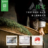 Xie Yuda 2025 New Tea Green Tea Gold Award Top Bud Anhui Huangshan Maofeng Special First Class 100g self-drinking ration recommendation