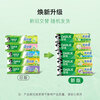 DARLIE (formerly Black) toothpaste, tea, By-health, Thyme, Longjing, fresh breath, fluoride-containing national trend tea flavor, Thyme, Longjing 190*3