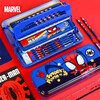 Disney multifunctional stationery box reading bookshelf creative pen box pencil box large capacity multi-layered stationery box for boys and girls with good looks Spider-Man