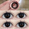 EYELOFER Color Contact Lenses Annual Disposable Women's High-Looking Natural Mixed Race 2-Piece Large and Small Diameter Contact Lenses for Male Students Jazz Blackhawk Latte 14.2 0 Degree