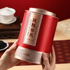 Qichun Tea Phoenix Dancong Duck Shit Fragrance 500g Chaozhou Wudang Dancong Tea Gift Box Chinese New Year Gift for My Father-in-law