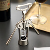 Fantasy German wine bottle opener multifunctional wine opener household bottle opener bottle opener multifunctional red wine opener