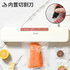 Liren vacuum sealing machine vacuum packaging machine fresh-keeping household large suction fully automatic food sealing machine wet and dry basic model strong suction/send vacuum bag
