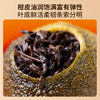 Jeep No. 1-grade green tangerine large can, authentic Xinhui Tianma Village, small green tangerine Pu'er ripe tea, palace grade ripe Pu'er tea, Tianma large can 230g*1 can