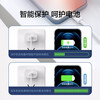 Pinsheng Newly Upgraded Apple Charging Cable Type-c Data Cable PD27W/20W Fast Charging to Lightning Suitable for iPhone14/13/12 Mobile Phone Tablet Car USB-C