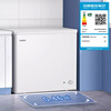 Haier household freezer 300 liters large capacity full freezing first level energy efficiency ultra low temperature quick freezing no need for frequent defrosting 200 liters small freezer small energy saving dual-use freezing and refrigeration new level high configuration version / freezes about 280 kilograms of meat / frost reduction 80% 200L