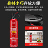 Giant wood car fire extinguisher 21B water-based fire extinguisher bottle small car household national fire protection 3C certification high temperature resistance 620ml water-based 21B fire extinguisher