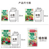 Asahi Baoxian Japanese brand fresh-keeping bags small disposable PE removable picnic food packaging 25*17cm*100 pieces