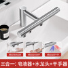 Shengxue (SHENGXUE) fully automatic sensor faucet two-in-one hand dryer bathroom washing and drying machine blower hand dryer commercial SF1201 electroplating --undercounter basin model-