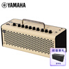 Yamaha (YAMAHA) THR10II musical instrument smart speaker electric guitar acoustic guitar bass guitar audio outdoor portable model