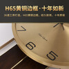 Seven Seconds Impression Seven New Chinese Style Solid Wood Light Luxury Wall Clock Living Room Fashion Wall-Mounted Silent Clock Home Simple and Atmospheric Decorative Quartz Clock Copper Clock Frame with Copper Frame - Style 4