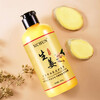 MCHUN Ginger Conditioner Conditioner Conditioner Hair Mask Baked Oil Cream Hair Care Essential Oil Hair Care Moisturizing Refreshing and Smooth Ginger Conditioner 300ml 1 bottle