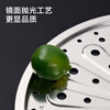 Made in Tokyo, steamer, steaming tray, household 304 stainless steel kitchen, corrosion-resistant and rust-resistant, thickened 30cm