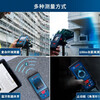 Bosch (BOSCH) GLM 100-25 C Professional 100-meter outdoor infrared laser distance meter electronic ruler measuring instrument laser ruler GLM 100-25 C