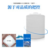 Thickened plastic water tower water storage tank 1/3/5/10 tons vertical large water storage barrel pe water tank large capacity 500L (vertical standard)