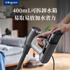 Donlim steam cleaner multifunctional steam mop high temperature steam sterilization and mite removal household kitchen mirror decontamination fabric sterilization and mite removal high temperature steam mop DL-7006