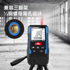 SNDWAY laser range finder handheld electronic ruler measuring room infrared ruler area height measuring instrument SW-TA50PRO (lithium battery voice upgrade)