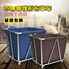Thickened conical stainless steel linen cart hotel collection cart laundry room cleaning room service cart recycling cart conical thickened linen cart (express delivery)