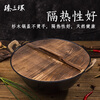 Zhensanhuan Zhangqiu iron pot, old carpenter handmade fir wok lid, carbonized wooden lid (exclusively for Zhensanhuan iron pot) 32cm
