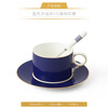 Yongfengyuan (auratic) Blue Danube three-piece set, ceramic coffee cup, one cup, one saucer, one spoon, gift box, afternoon tea cup and saucer, one cup, one saucer, one spoon