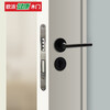 OPPEIN Wooden Door German Zero Degree-OPMA-2001AS Off-white