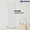 Kingery radiator household wall-mounted central heating self-heating steel 5025 radiator supports customization 1800mm