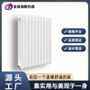 Kingery radiator household wall-mounted central heating self-heating steel 5025 radiator supports customization 1800mm