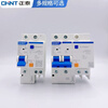 Chint operating current 10 mA leakage protection circuit breaker DZ47LE 2P63A highly sensitive 10MA leakage protection 2P (10MA) 25A