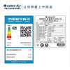 Gree central air conditioner, one to four, one to three, one to two duct units, new national standard first-level energy efficiency, household multi-line variable frequency heating and cooling embedded card unit, Yiju GMV-6 HP, first-level energy efficiency, one to four, installation included