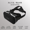 Qianhuan Magic Mirror Smart VR Glasses Smart Glasses Movie Glasses Game Helmet Virtual Reality Glasses AR Glasses 3D Movie Version HD Glasses