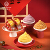 Stuffing into the cake Huan cheese cranberry filling 500g Baked moon cake filling bread egg yolk pastry DIY ingredients semi-finished products raw materials