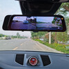 Youjia goes for maintenance. Go for maintenance and in-store service. Universal dual-lens driving recorder installation service (hidden wiring). Dual-lens recorder installation service for all models.