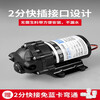 Drill core water purifier water pump 75G400G pure water machine 24V motor household water pumping booster self-priming pump universal accessories self-priming booster dual-purpose pump-400G flow