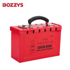 BOZZYS shared lock box portable 12-hole lock management spray energy isolation LOTO industrial safety lock box 230*152*95MM BD-X01