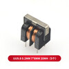 TaoTimeClub common mode inductor filter UU 9.8 10.5 10MH 5MH 20MH 30MH UU9.8 0.2MM 20MH 2 pcs
