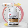 3M powerful quick-drying glue metal plastic wood jewelry glass transparent 502 quick-drying CA40H