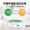Green Source refrigerator deodorizer 3 boxes activated carbon odor remover Hui Nantian bamboo charcoal bag dehumidifier