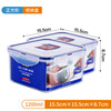 LOCK&LOCK large-capacity plastic crisper set sealed lunch box lunch box refrigerator storage box 1.2L*2
