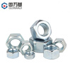 Guwanji iron galvanized hexagonal nuts, white zinc nuts, color zinc hexagonal bolts, screw caps, hardware accessories, fasteners, M8 50 pieces, grade 4 white zinc