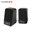 Microlab/Maibo M-200 desktop computer audio m200 computer speaker 2.1 subwoofer impact M200 (13) black