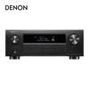 Denon (DENON) AVR-X4800H audio power amplifier speaker 9.4 channel panoramic sound 8K home theater AV power amplifier 11.4 pre-decoder made in Japan