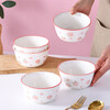 Peach simple 4.5-inch dish set household ceramic tableware rice bowl noodle bowl dish plate set Peach 1 bowl