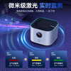 UORRIS German Ou Ruishi air purifier removes formaldehyde, smoke odor, new house, home desktop office, small negative ion removal, odor removal, allergens, rhinitis, asthma, pollen artifact, fresh white, including consumables | formaldehyde removal rate 99%, real-time detection | active capture | effect visualization