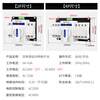 CiSN dual power automatic transfer switch DGQ1 three-phase four-wire 380V4P two-way mini switcher switch 4P 63A