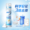 Lengsuanling pump type adult toothpaste set, professional anti-allergic whitening and stain removal, 4 pieces in total, 500g, same style as Wu Lei