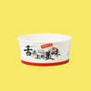 Mrs. Zhuang Bamboo pulp 650ml-100 pieces thickened disposable paper bowl take-out packaging box ZTT-9121