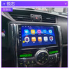 Chaoteli new and old Ruizhi modified central control car machine Android large screen car original car special navigation and reversing image all-in-one machine large screen host + high definition reversing 32G high definition original car special