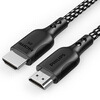 Philips HDMI cable version 2.1 8K60Hz high-definition cable suitable for laptop set-top box to TV monitor projector video connection cable 2 meters compatible with HDMI2.0