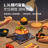 Cooking King pot set Maifan stone color wok non-stick pan less oil smoke frying pan soup pot milk pot combination induction cooker gas for stir-frying + frying + milk (with steamer + silicone spatula)